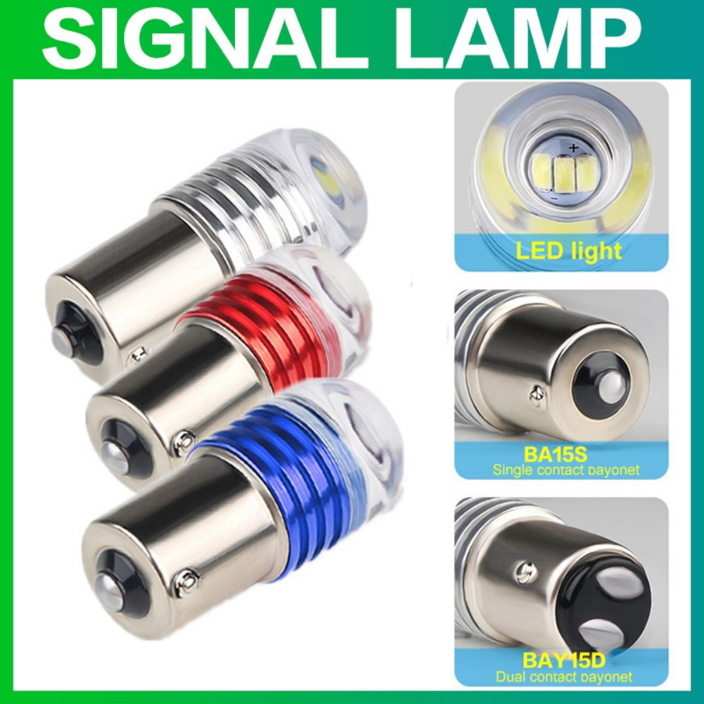 STONEGO 1156 BA15S P21W 1157 B - Sos Light Strobe review and price