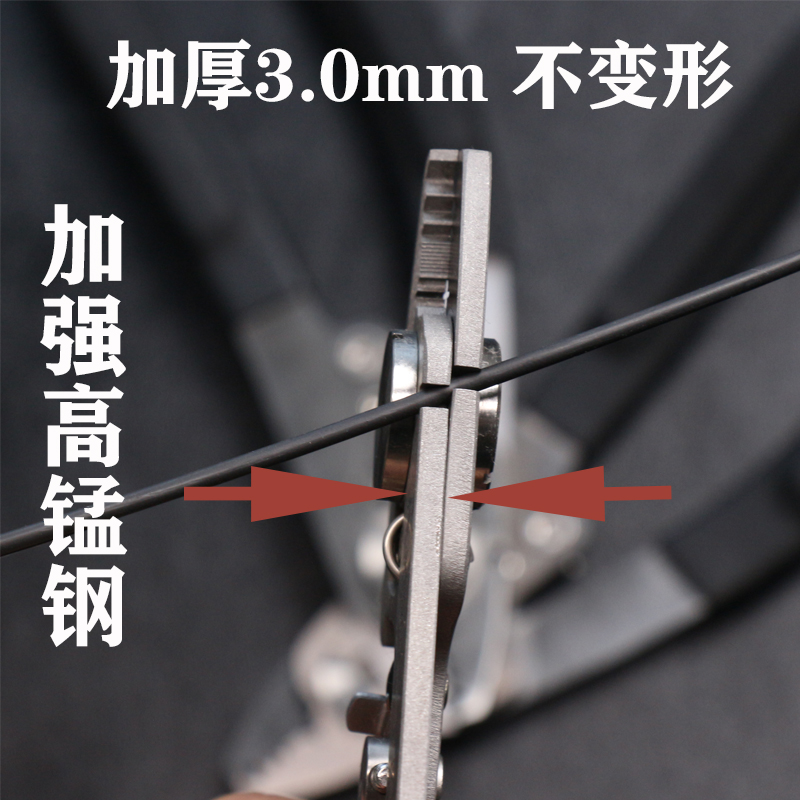 FujiTakashi Miller Pliers F6 L - Multi Tool Plier review and price
