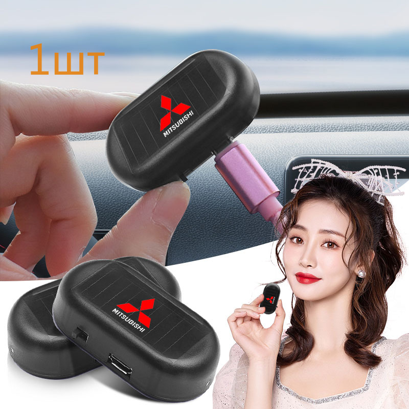 Car Wireless Warning Anti Thef - Sos Light Strobe review and price