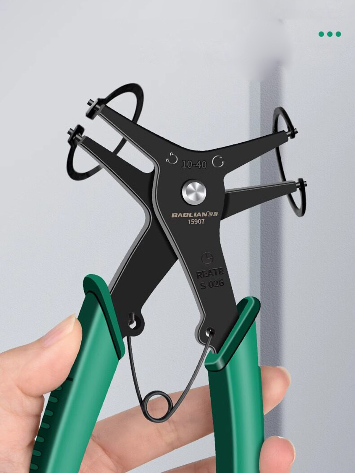 Internal External Circlip Plie - Multi Tool Plier review and price