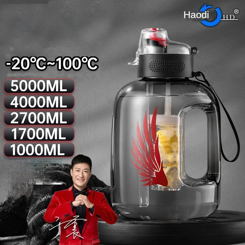 Larger Capacity 4L 5L Plastic  - Water Purification Straw review and price